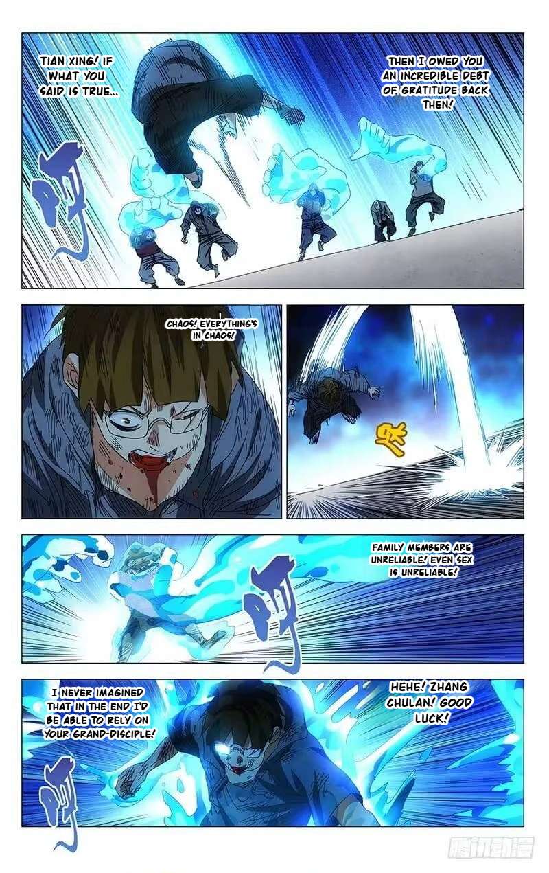 Weirdo chapter 320 page 3