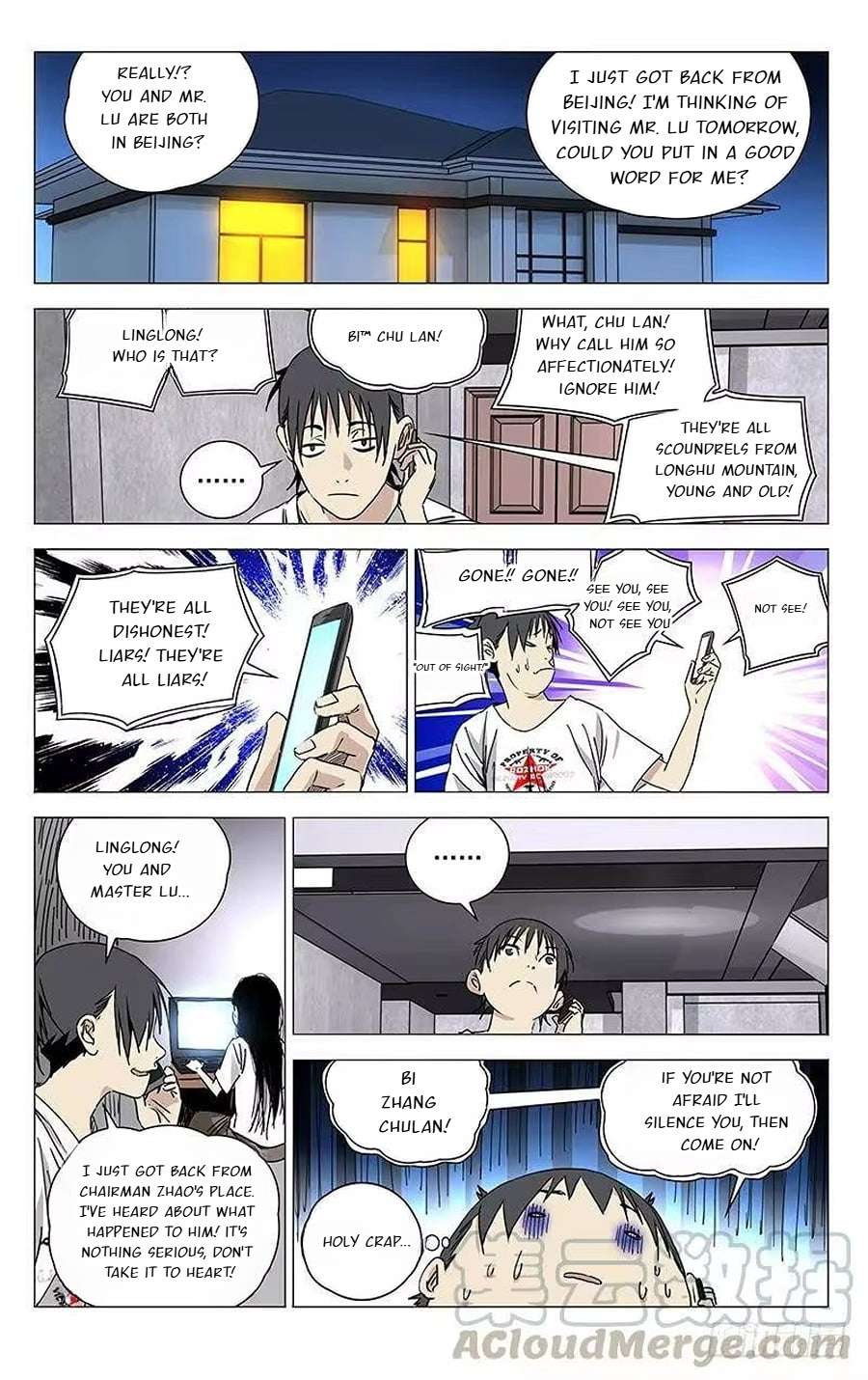 Weirdo chapter 321 page 2