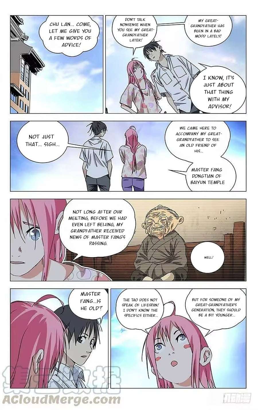 Weirdo chapter 321 page 5