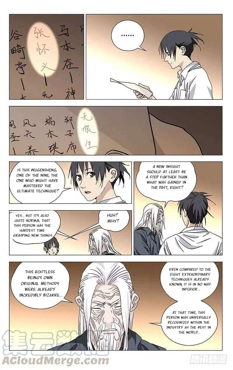 Weirdo chapter 322 page 2