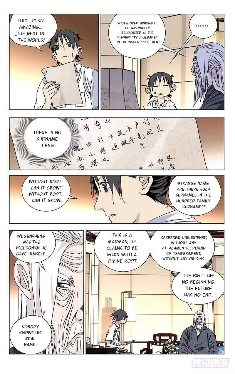 Weirdo chapter 322 page 3