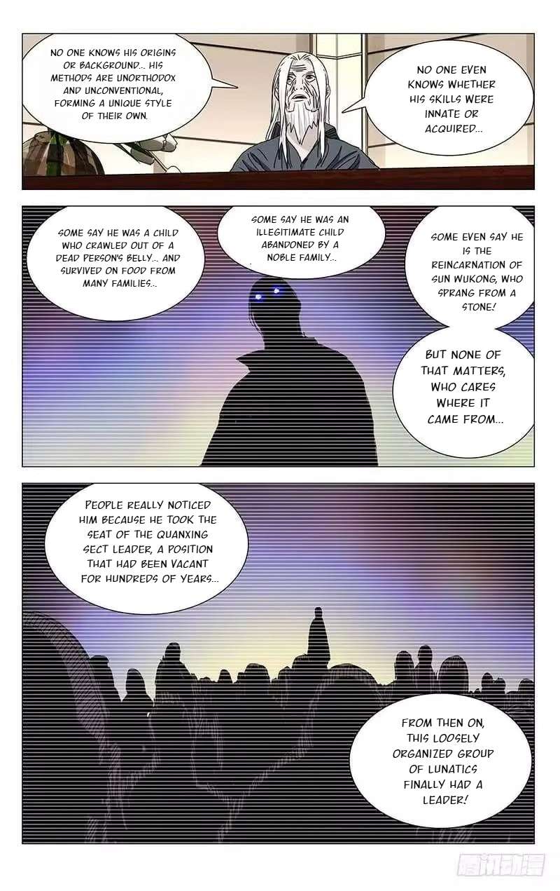 Weirdo chapter 322 page 4