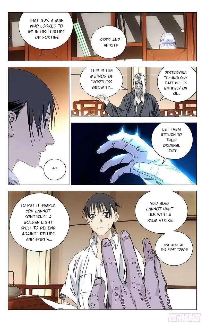Weirdo chapter 322 page 6