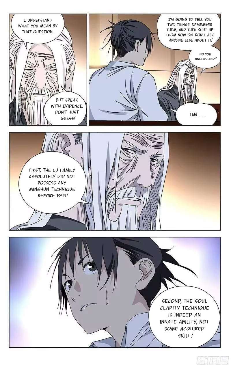 Weirdo chapter 323 page 3