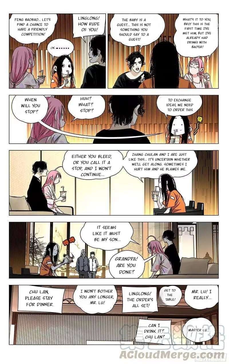 Weirdo chapter 323 page 5
