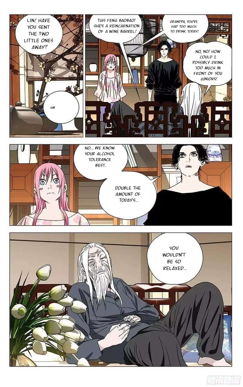 Weirdo chapter 323 page 6