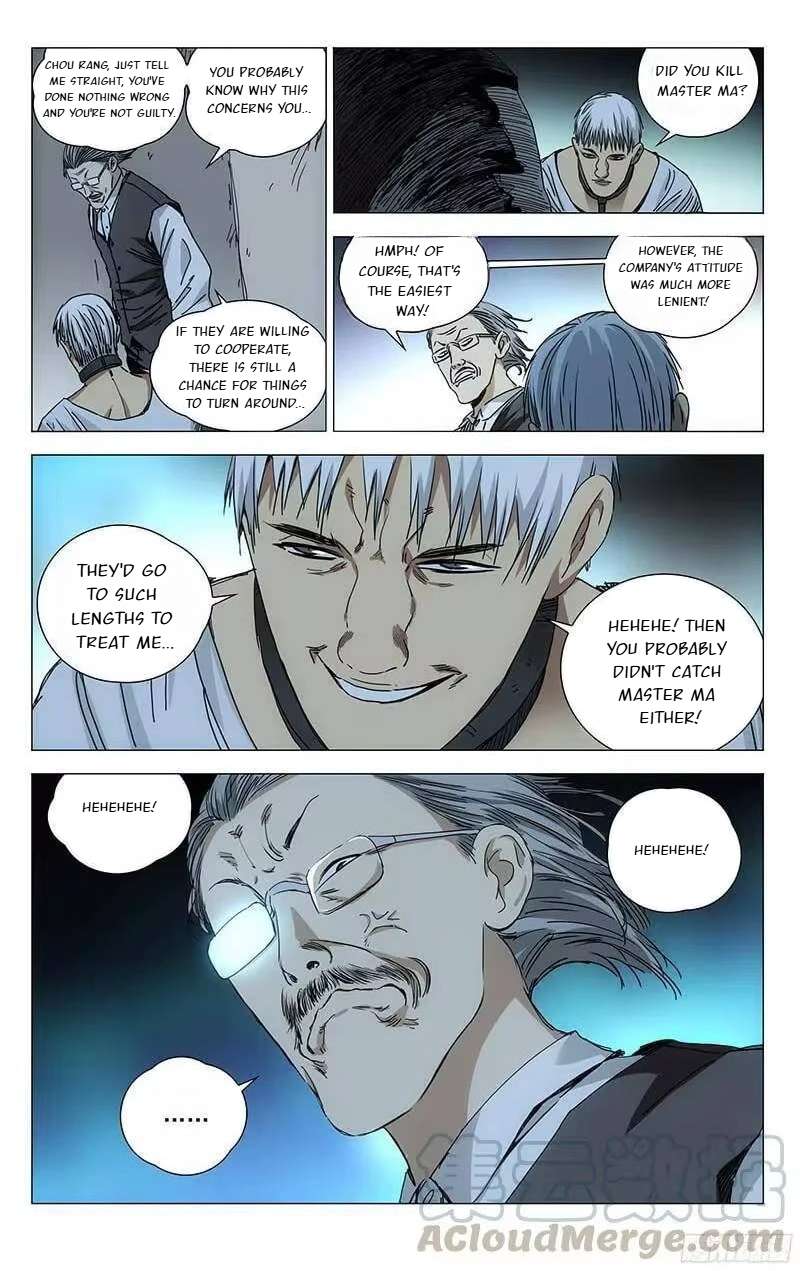 Weirdo chapter 324 page 4