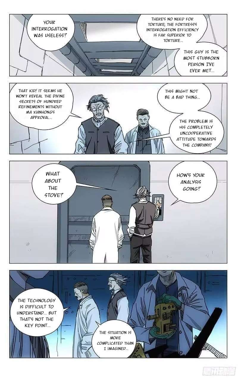 Weirdo chapter 324 page 5