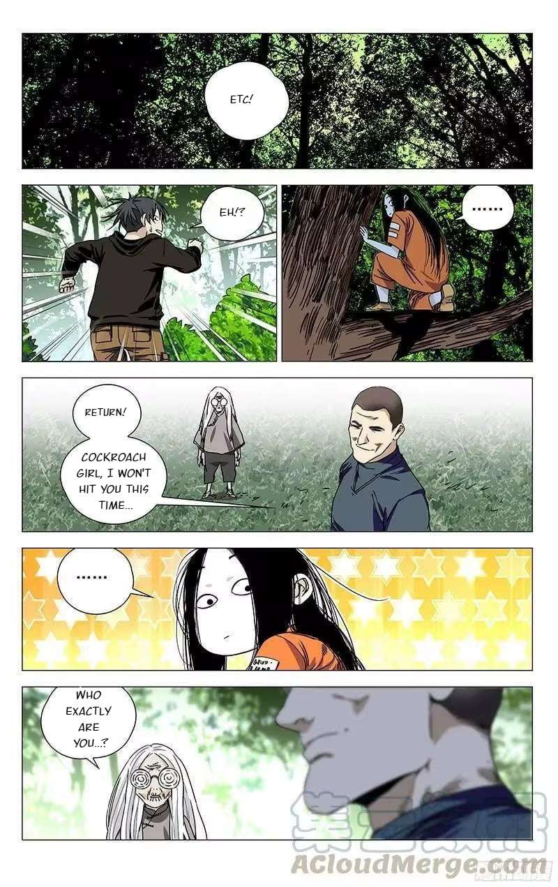 Weirdo chapter 325 page 2