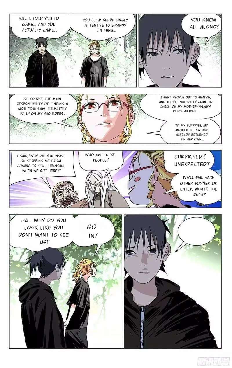 Weirdo chapter 325 page 4