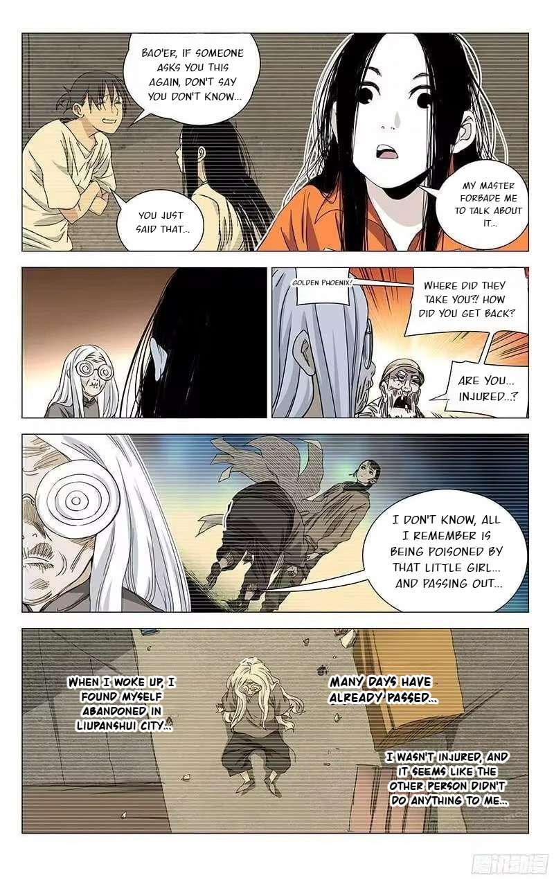 Weirdo chapter 325 page 6