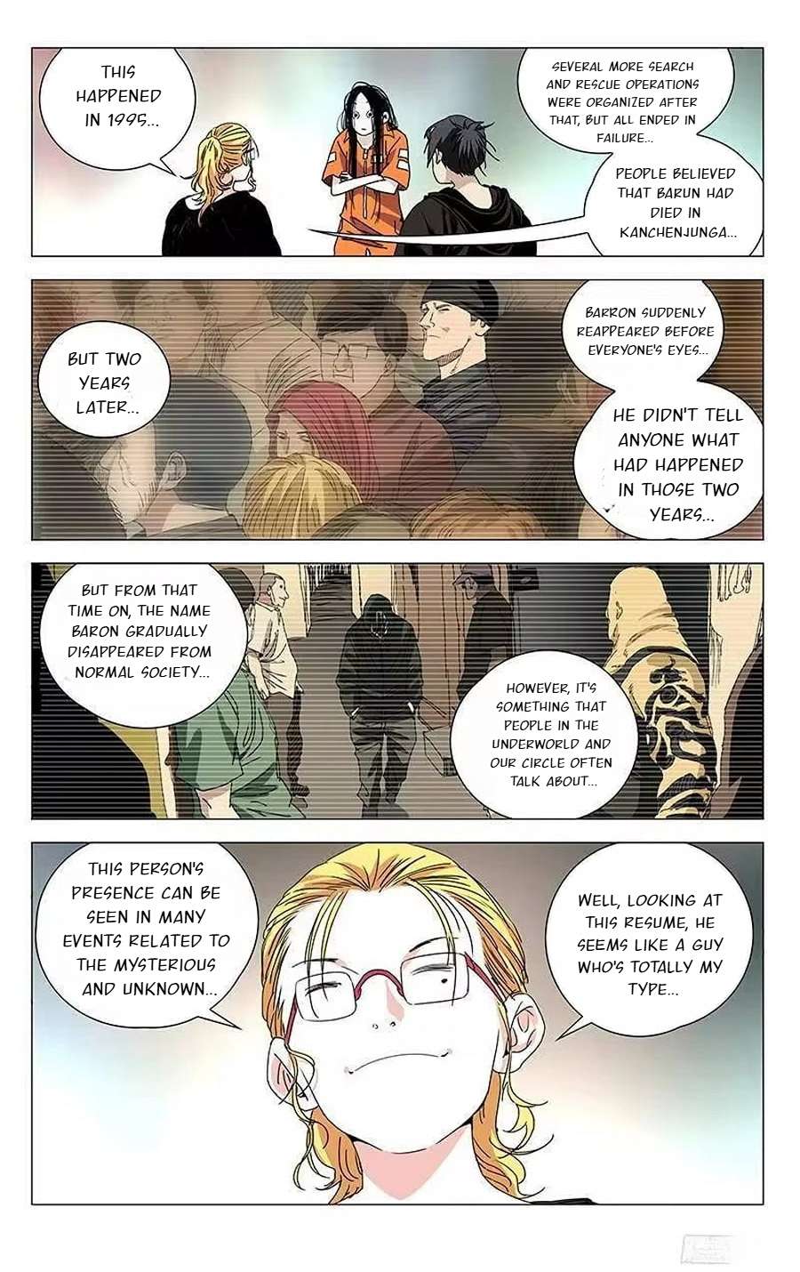 Weirdo chapter 326 page 6