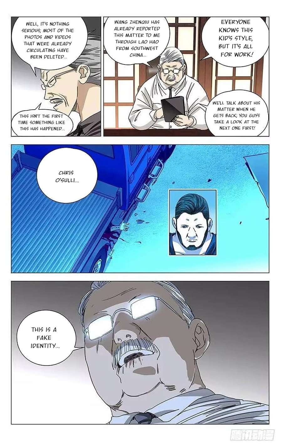 Weirdo chapter 327 page 3