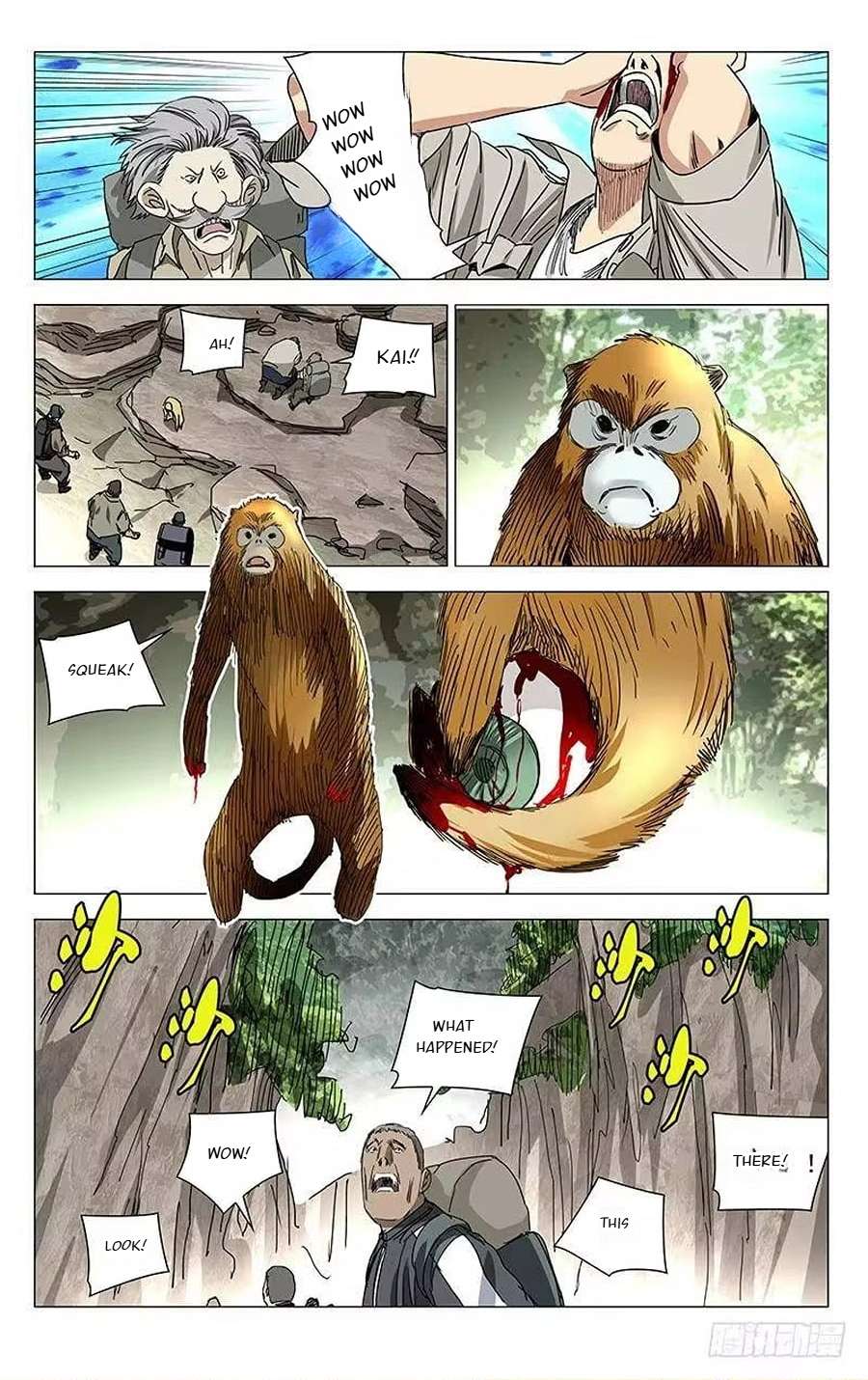 Weirdo chapter 328 page 3