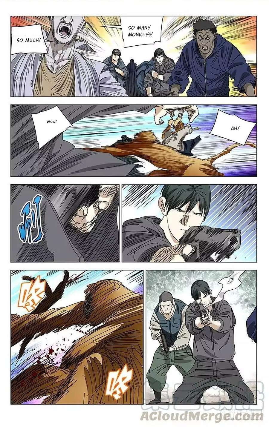 Weirdo chapter 328 page 5