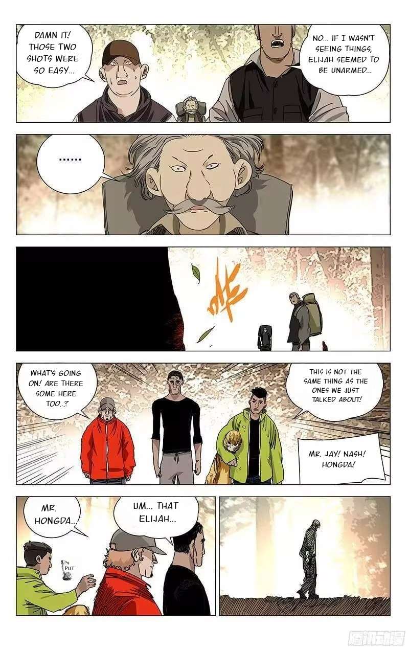 Weirdo chapter 330 page 3
