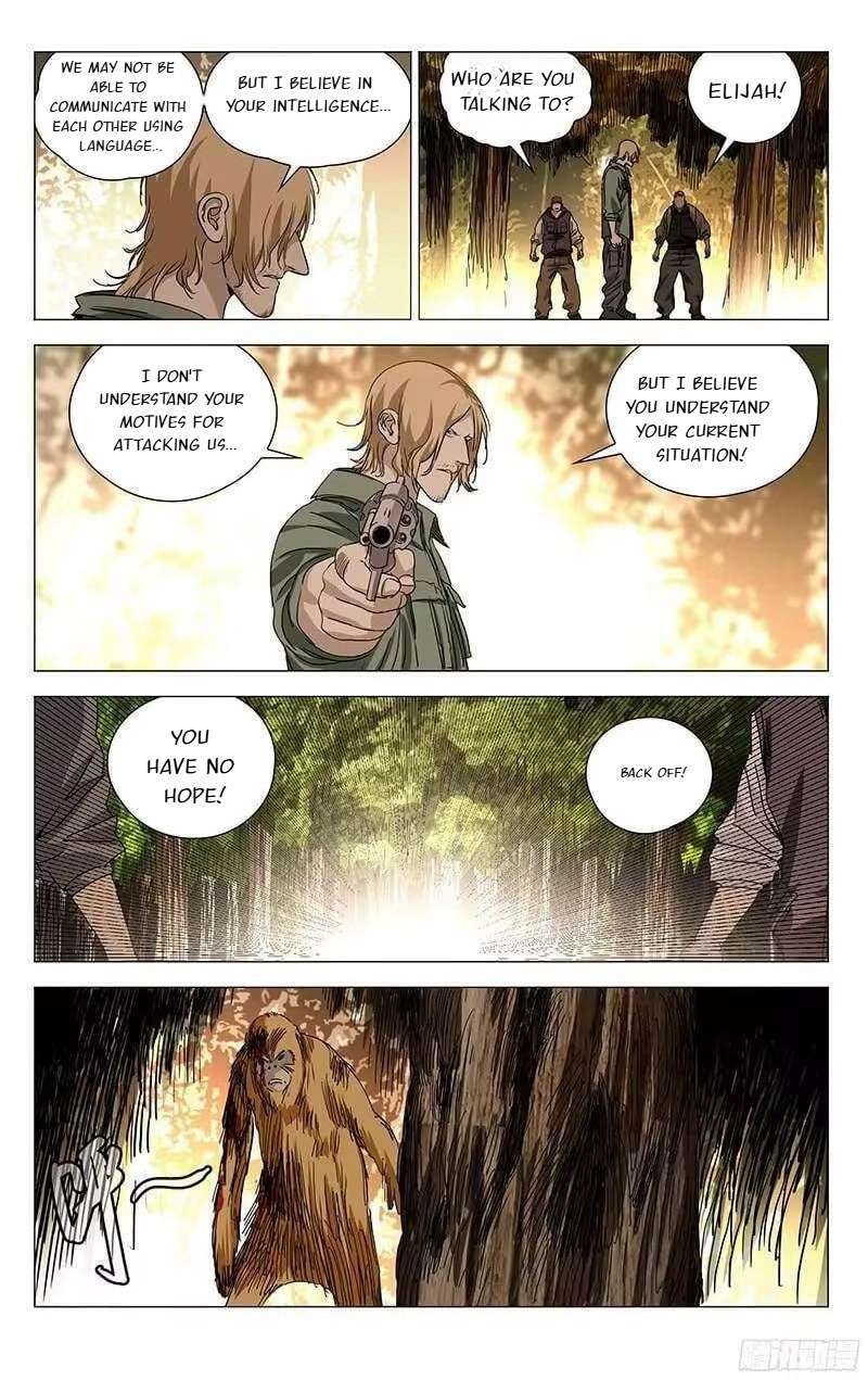 Weirdo chapter 330 page 4
