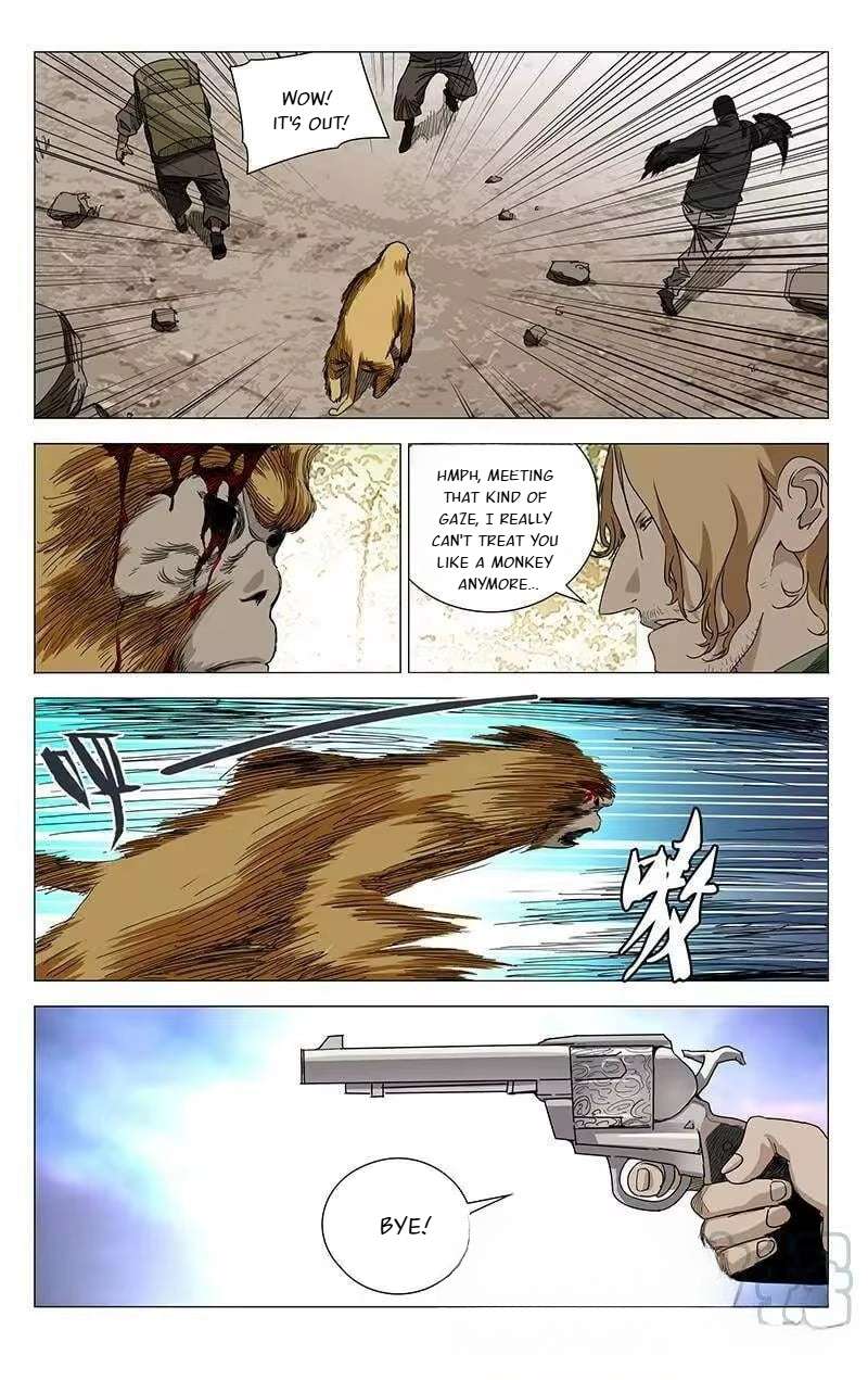Weirdo chapter 330 page 5