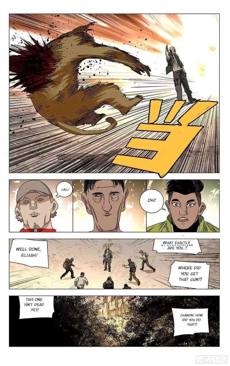 Weirdo chapter 330 page 6