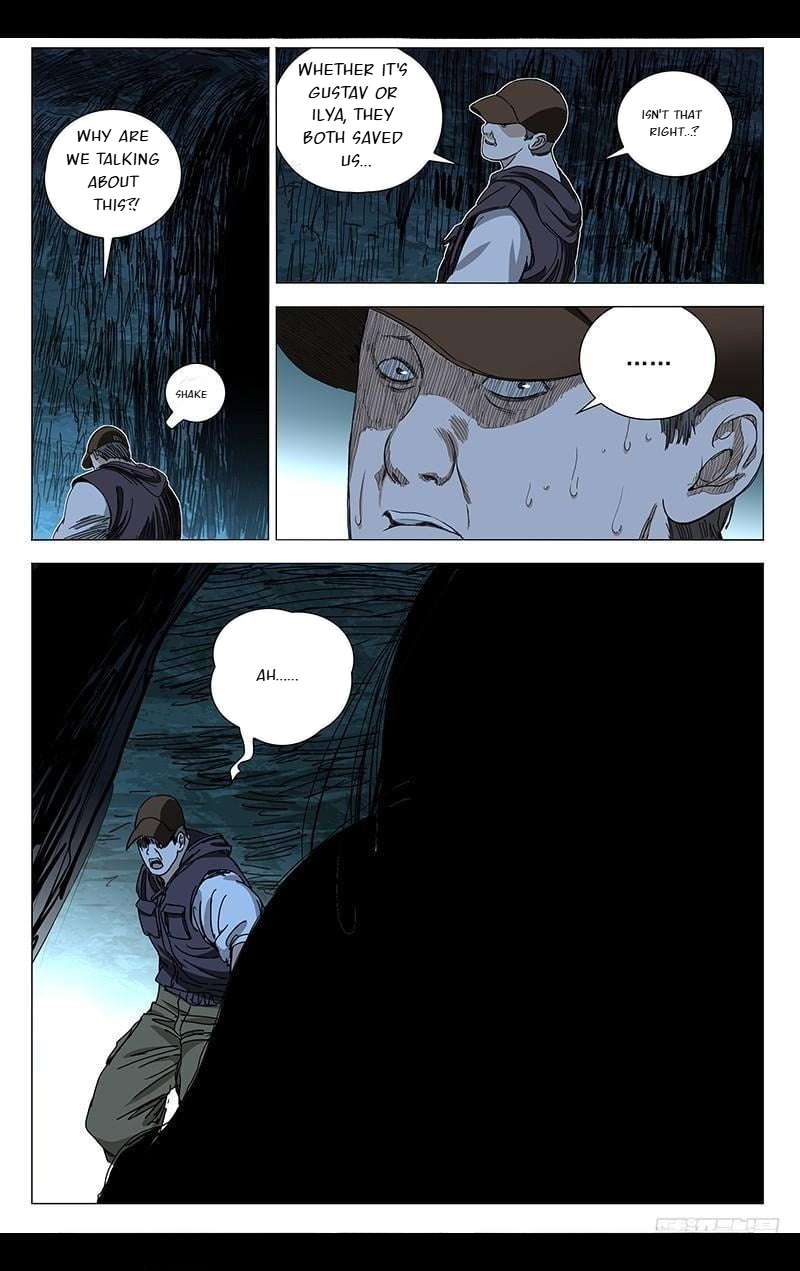 Weirdo chapter 333 page 2