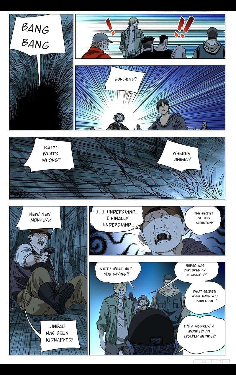 Weirdo chapter 333 page 4
