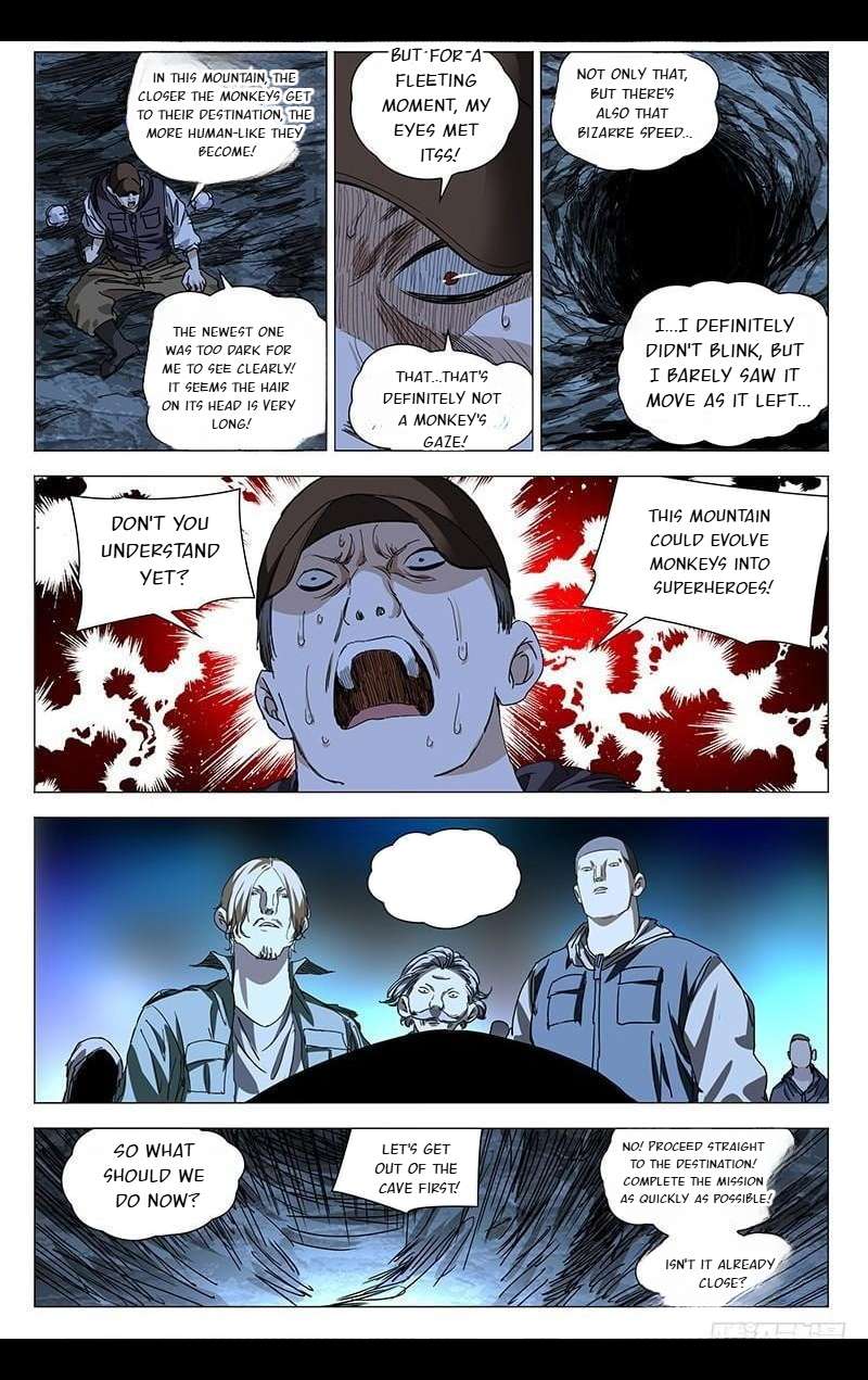 Weirdo chapter 333 page 5