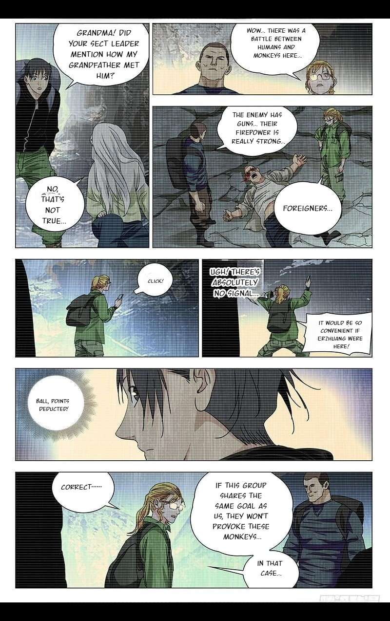 Weirdo chapter 334 page 4
