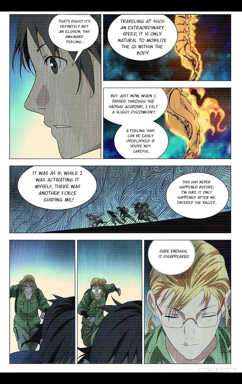Weirdo chapter 335 page 3