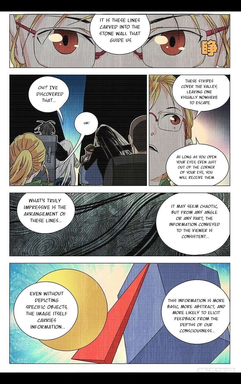 Weirdo chapter 335 page 4