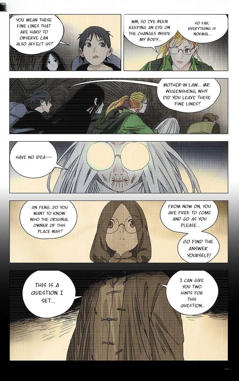 Weirdo chapter 336 page 6