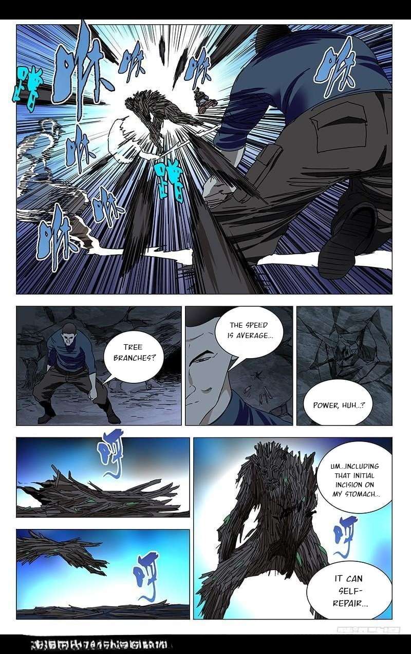 Weirdo chapter 338 page 3