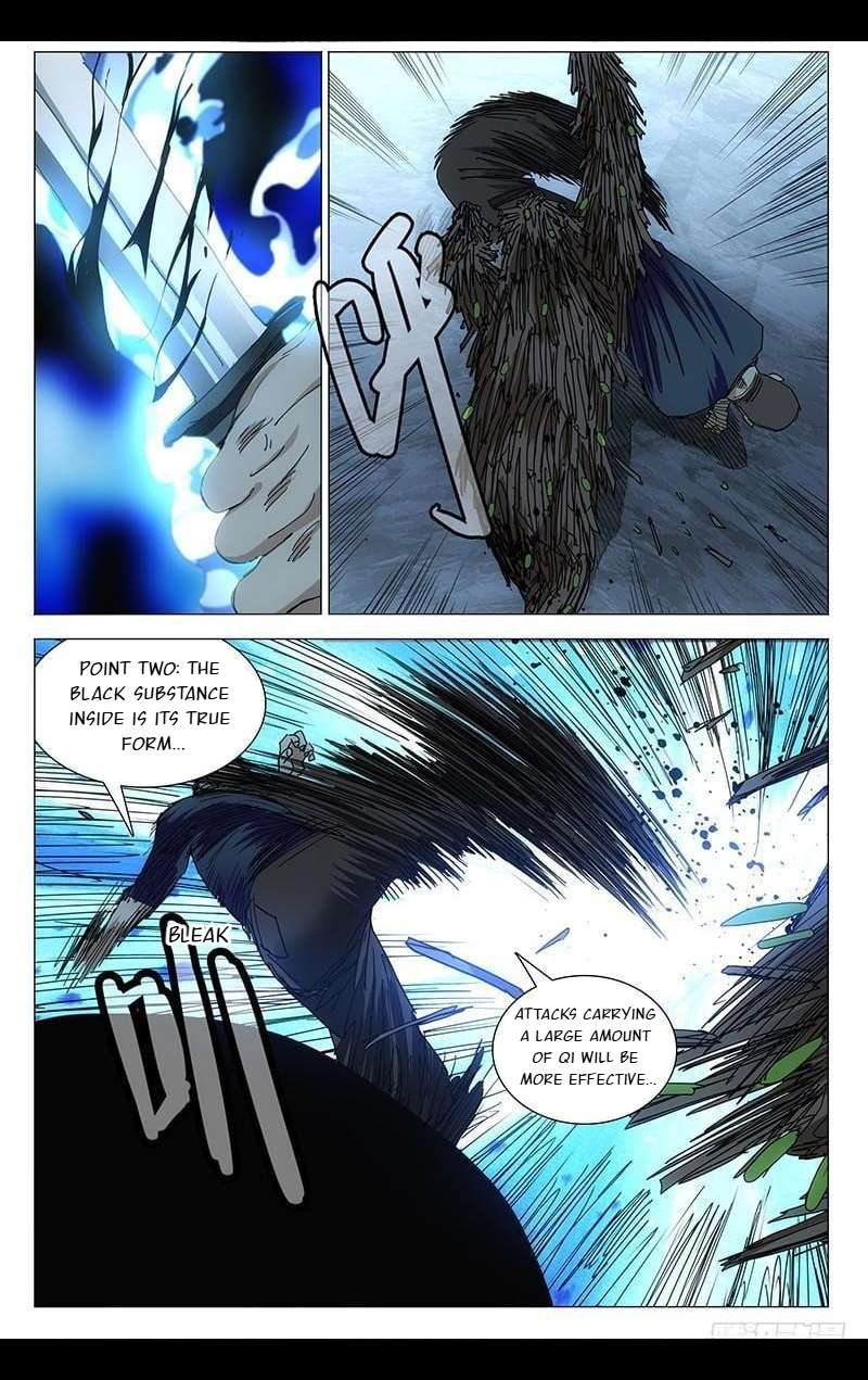 Weirdo chapter 338 page 5