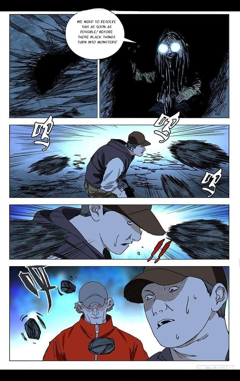Weirdo chapter 339 page 4