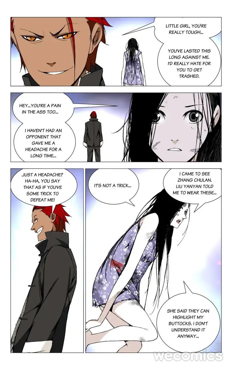 Weirdo chapter 34 page 2