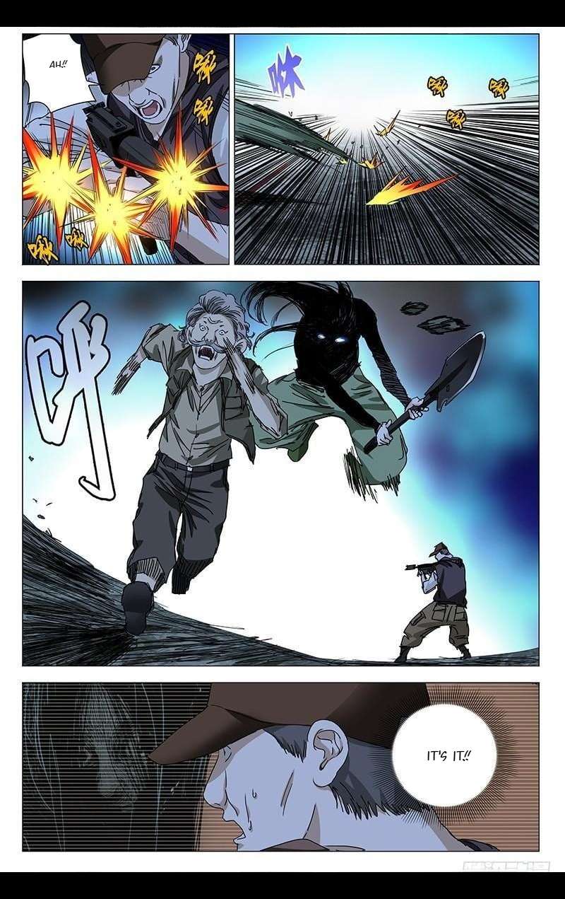 Weirdo chapter 340 page 4