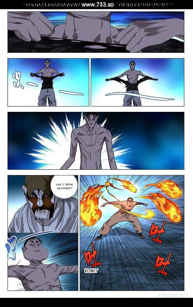 Weirdo chapter 341 page 2
