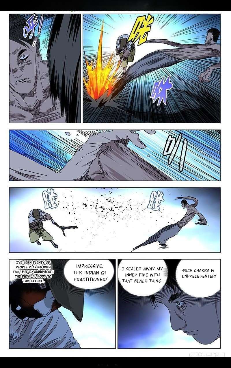 Weirdo chapter 341 page 5