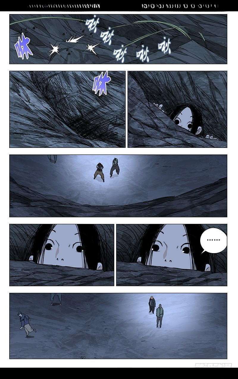 Weirdo chapter 342 page 2