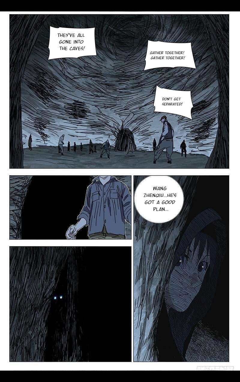 Weirdo chapter 342 page 4