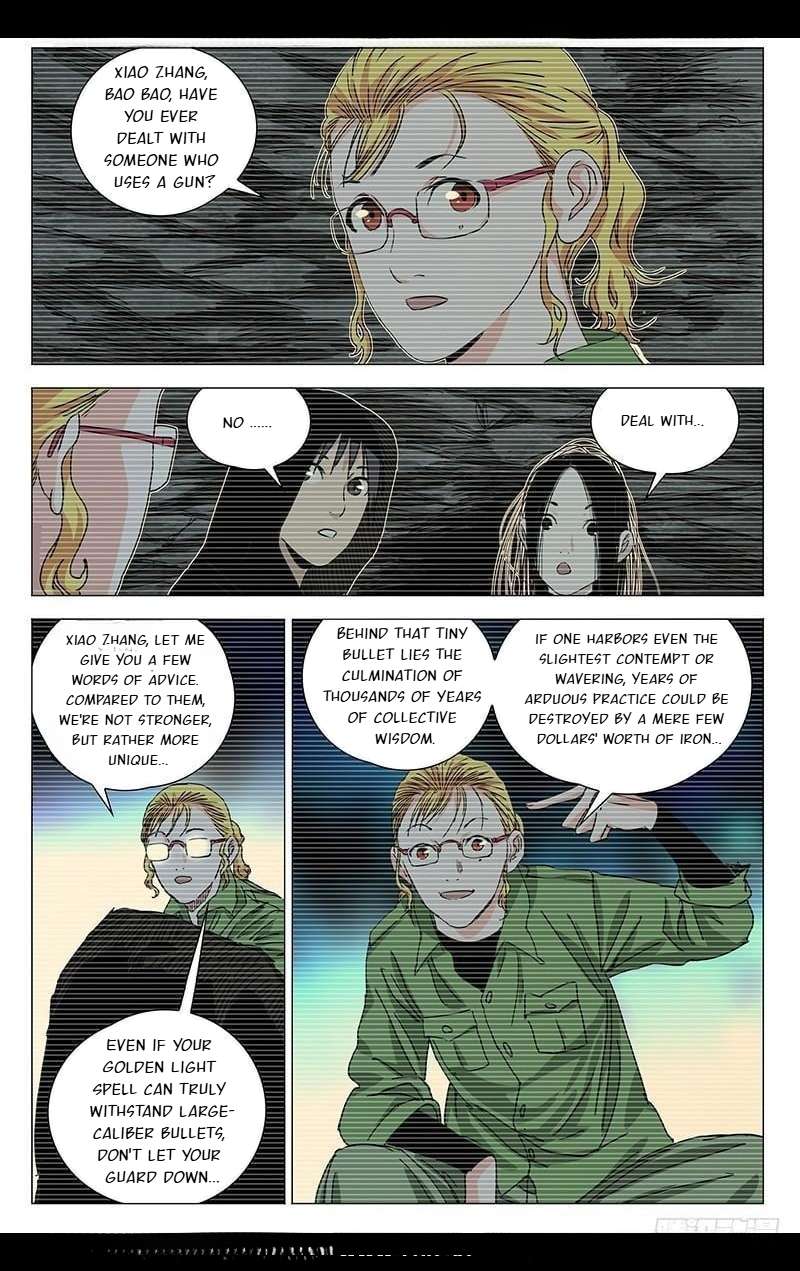 Weirdo chapter 342 page 5