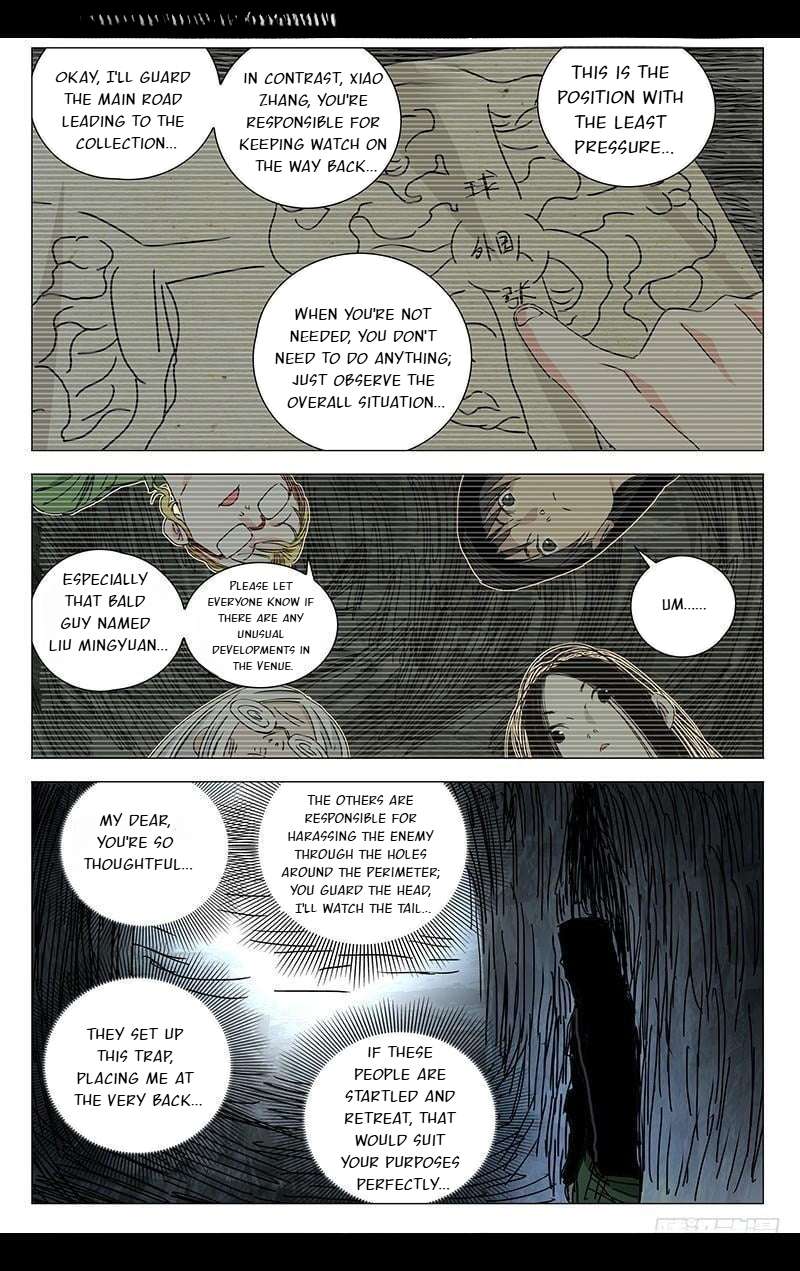 Weirdo chapter 342 page 6