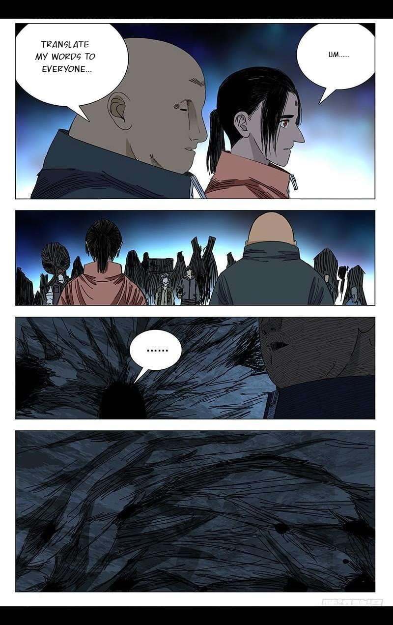 Weirdo chapter 343 page 4