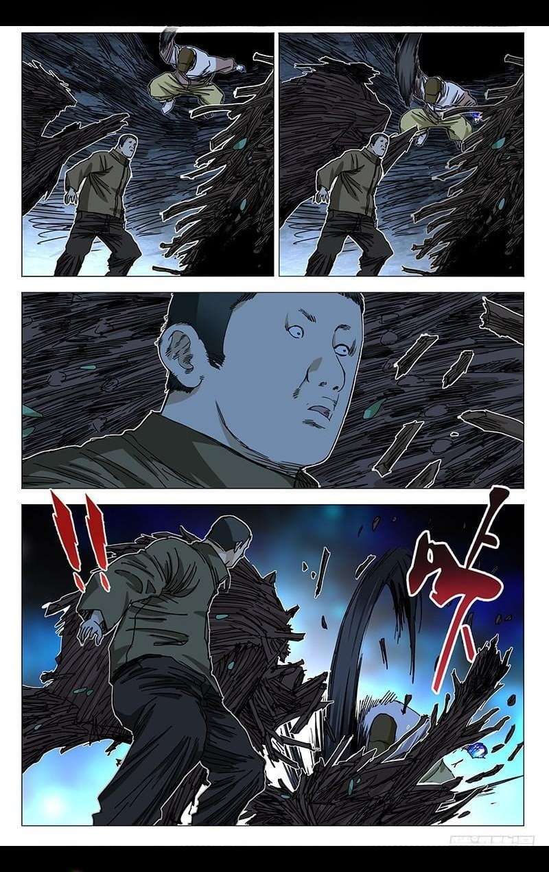 Weirdo chapter 344 page 6