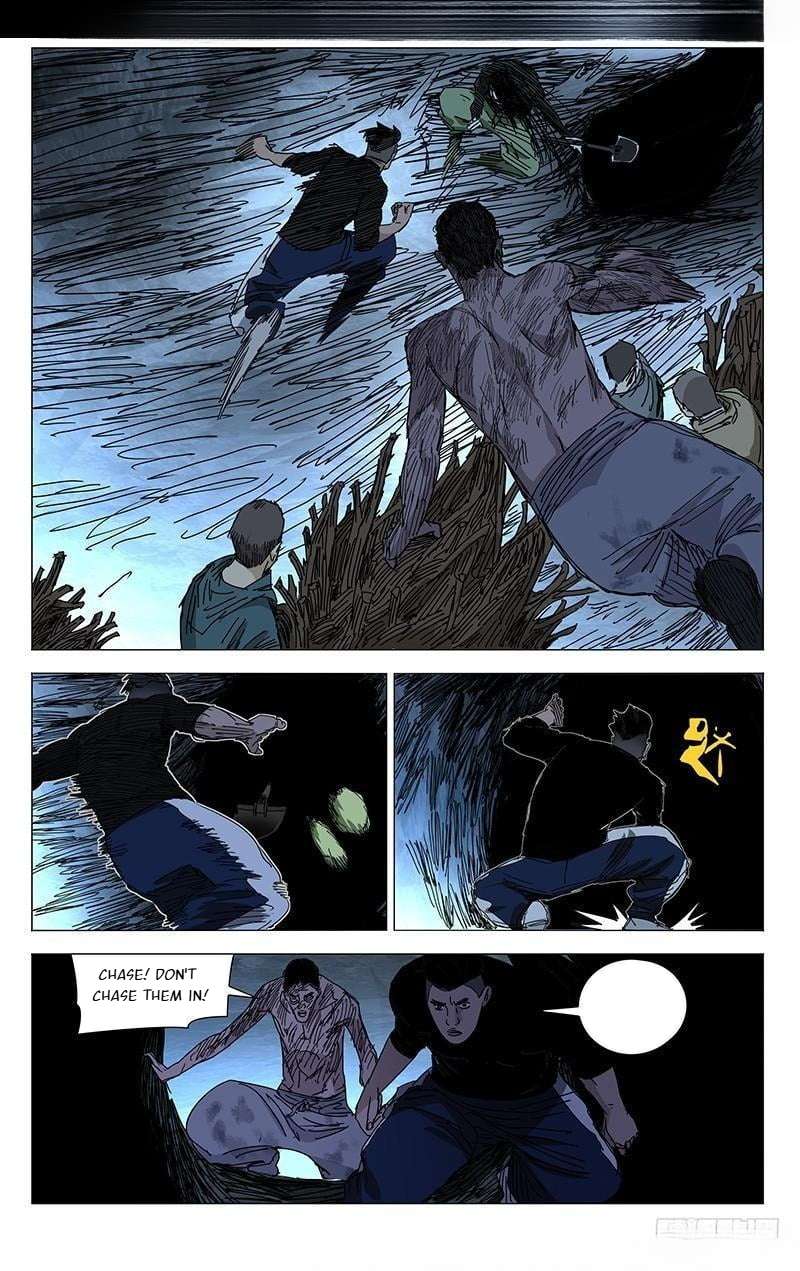 Weirdo chapter 345 page 2