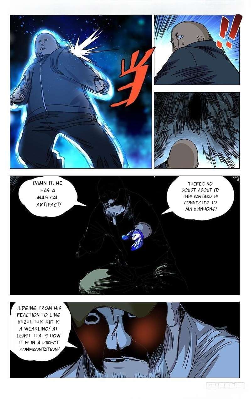 Weirdo chapter 346 page 4