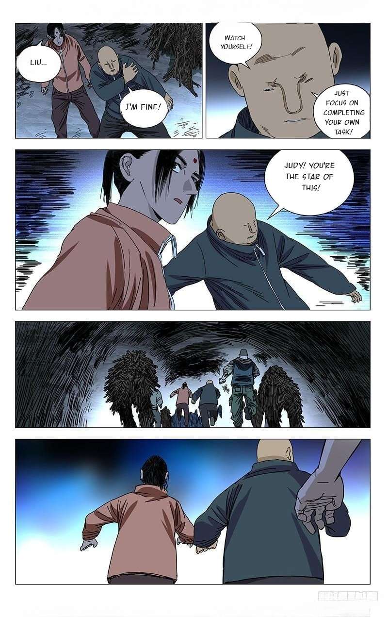 Weirdo chapter 346 page 5