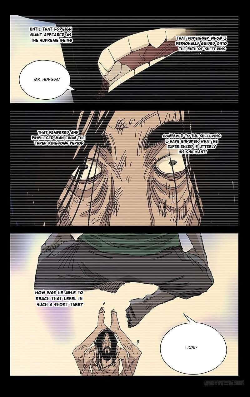 Weirdo chapter 347 page 4