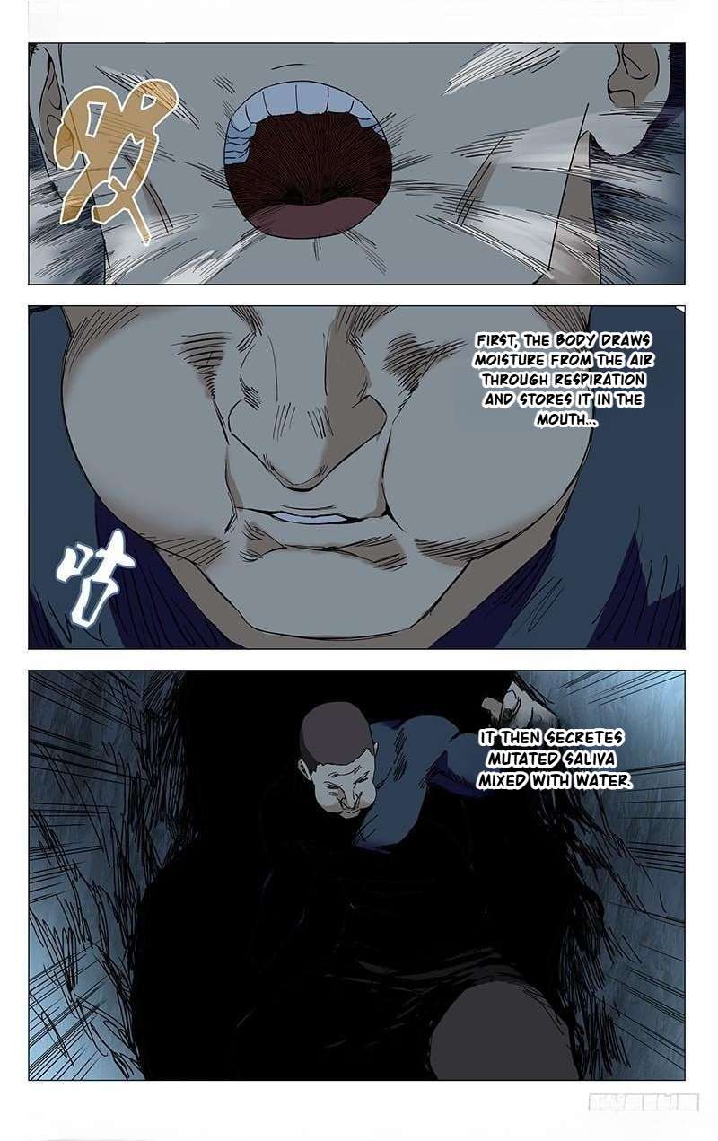Weirdo chapter 348 page 5