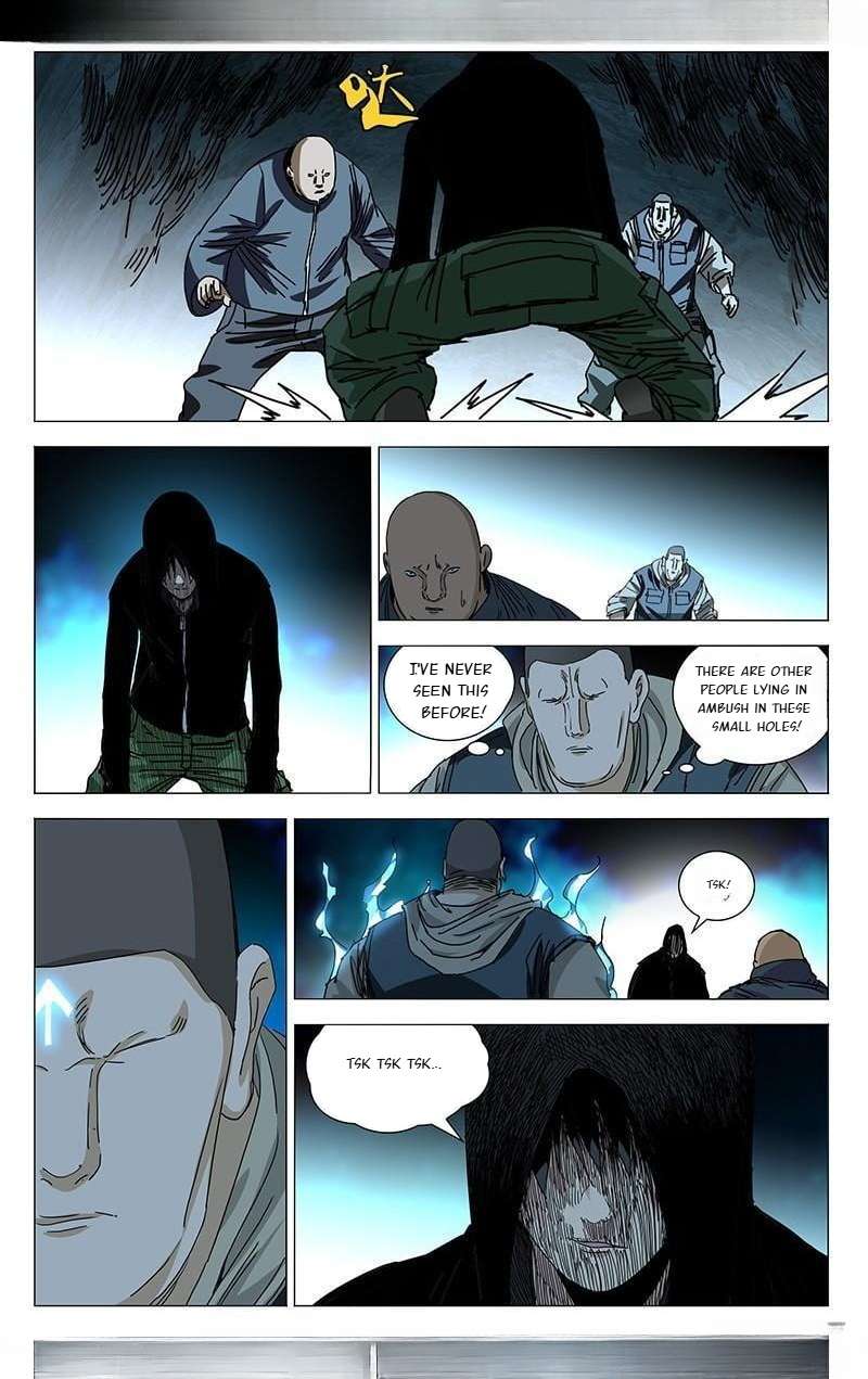 Weirdo chapter 349 page 4