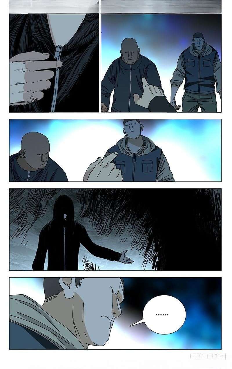 Weirdo chapter 349 page 5